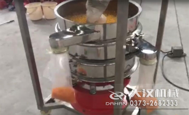 塑料颗粒妖精视频网站入口