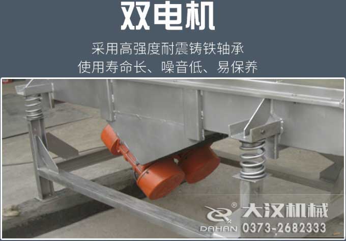 直线妖精视频网站入口电机