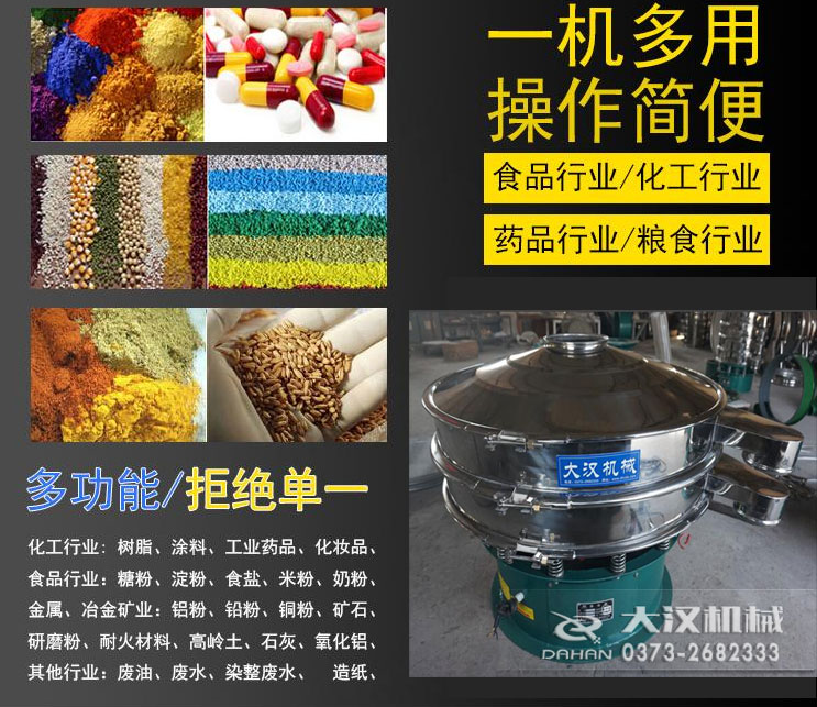 直径一米妖精视频网站入口应用行业