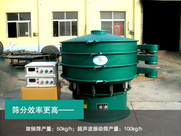 芥末粉超声波妖精视频网站入口