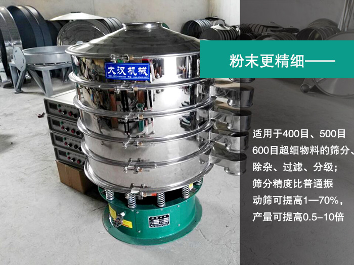 芥末粉超声波妖精视频网站入口