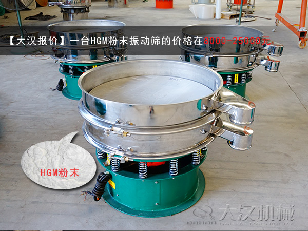 HGM粉末妖精视频网站入口