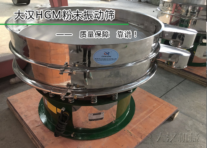 HGM粉末妖精视频网站入口