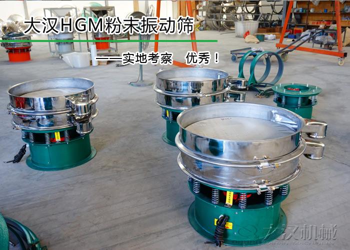 HGM粉末妖精视频网站入口