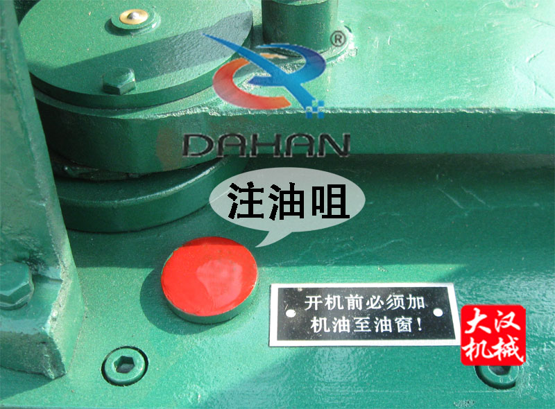 齿轮拍击筛 齿轮拍击筛