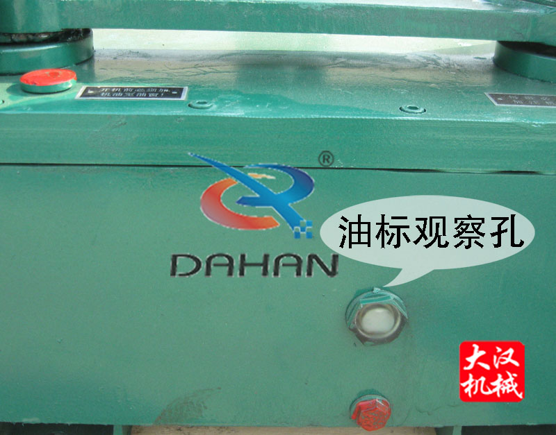 齿轮式拍击筛 齿轮式拍击筛