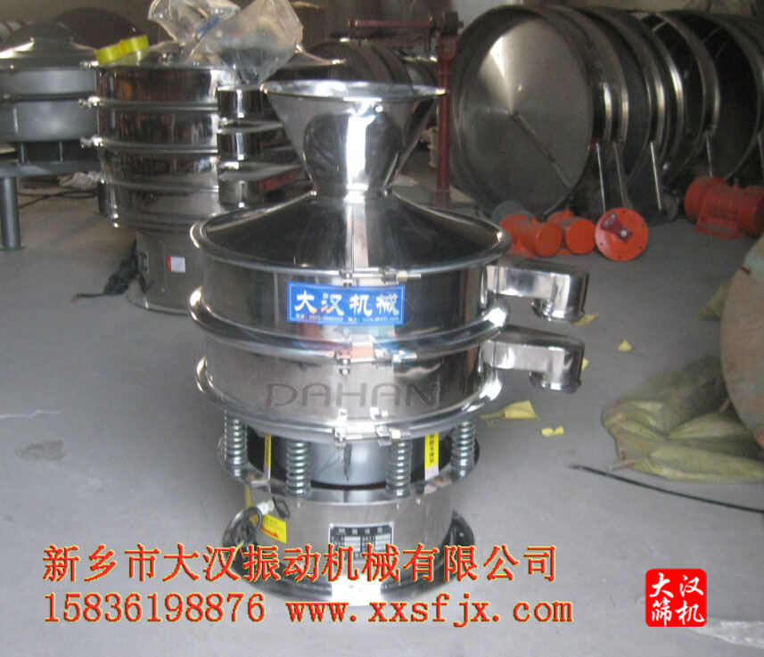 316L料斗妖精视频网站入口