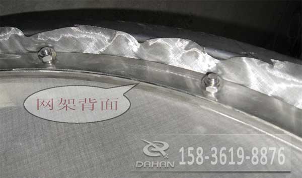 妖精视频网站入口筛网