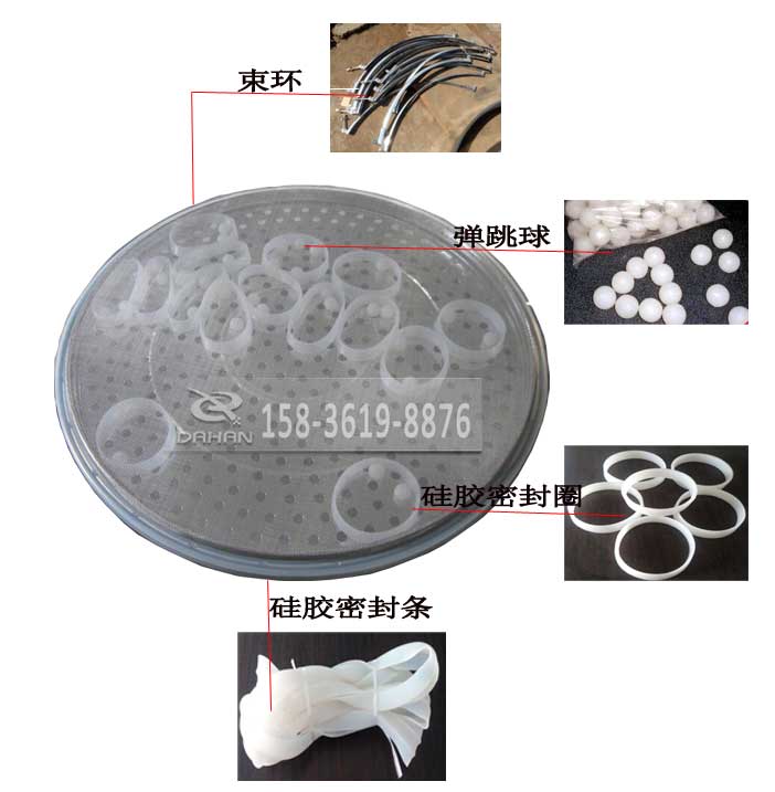 皂粉妖精视频网站入口网架