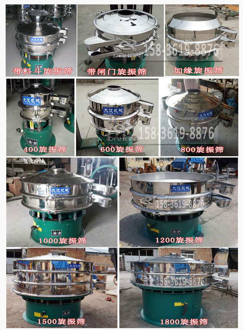 pvc树脂粉妖精视频网站入口