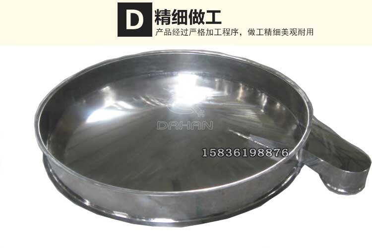 电解铜粉妖精视频网站入口优势