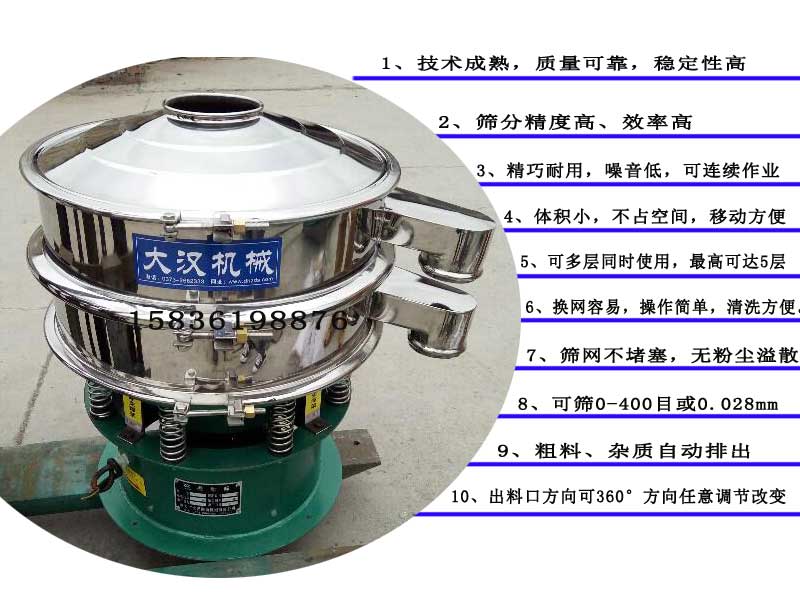 碳化物料妖精视频网站入口十大特点