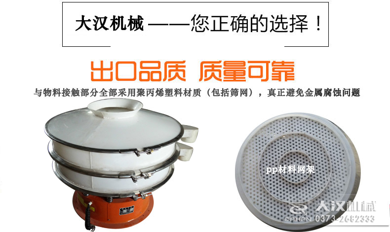 尼龙网防腐蚀妖精视频网站入口