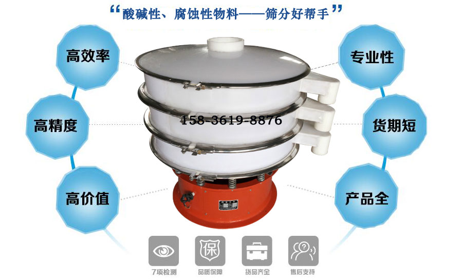 尼龙网防腐蚀妖精视频网站入口