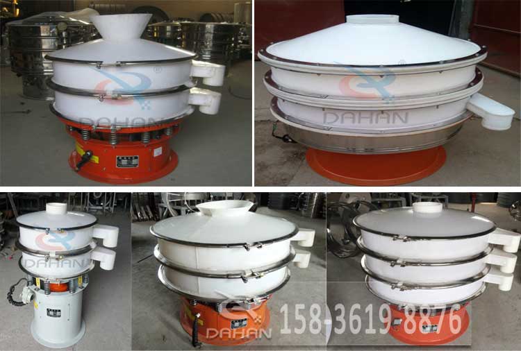 pp材料妖精视频网站入口