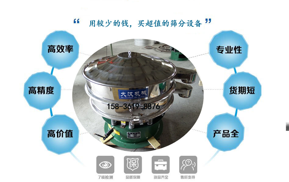 圆形妖精视频网站入口分机优势