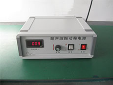 超声波妖精视频网站入口电源箱