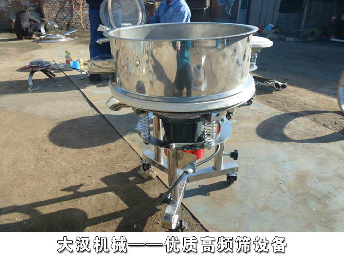 高频筛妖精视频污污污