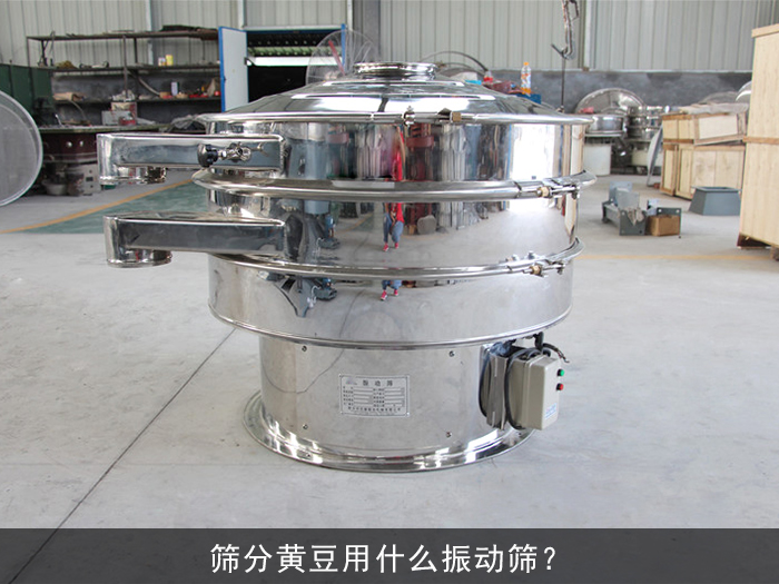 黄豆不锈钢妖精视频网站入口