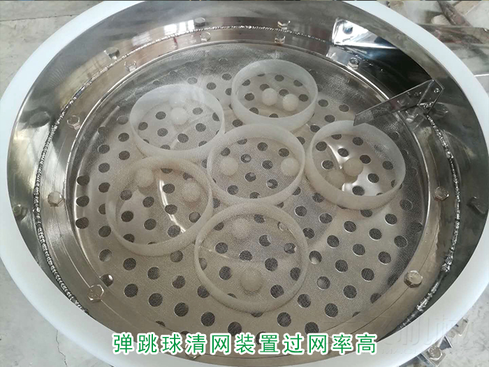 黄豆不锈钢妖精视频网站入口