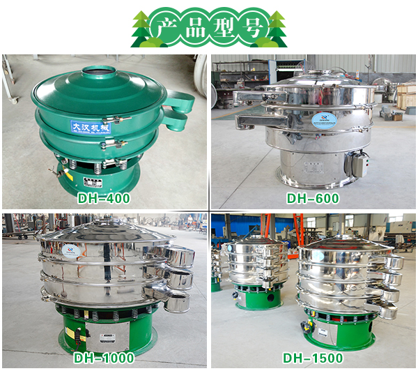 黄豆不锈钢妖精视频网站入口型号