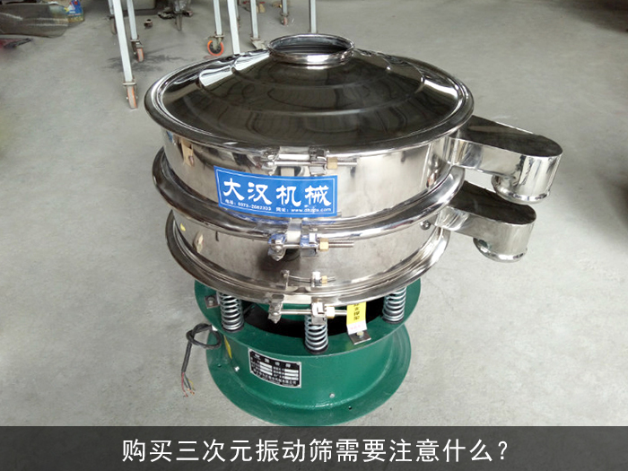 三次元妖精视频网站入口