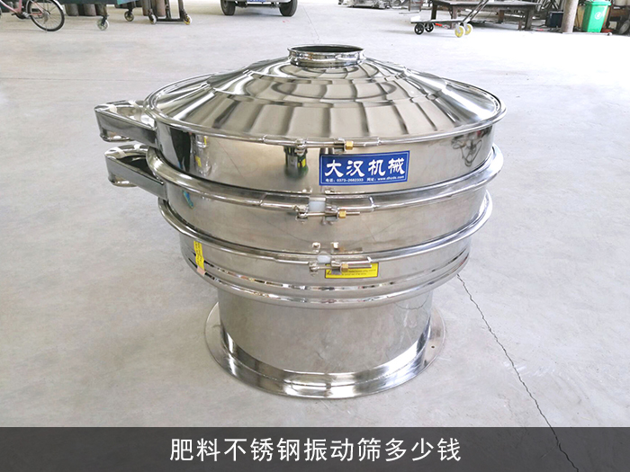 肥料不锈钢妖精视频网站入口