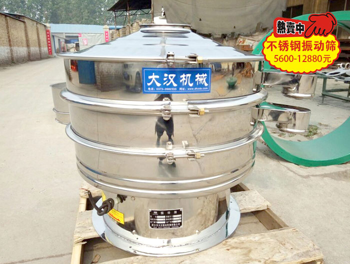 肥料不锈钢妖精视频网站入口