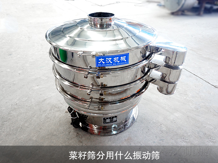 不锈钢妖精视频网站入口