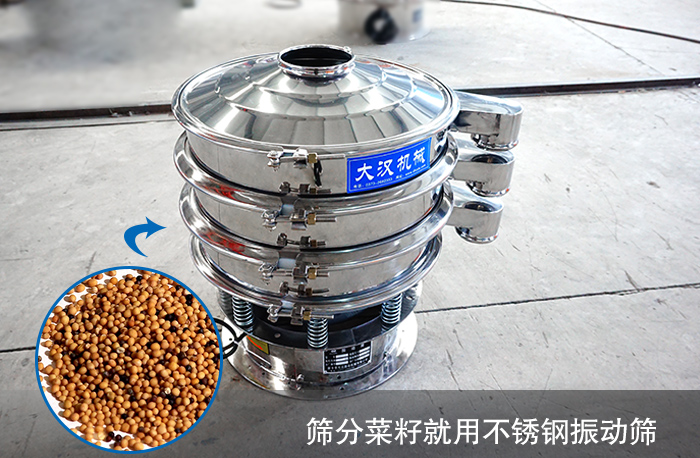 不锈钢妖精视频网站入口