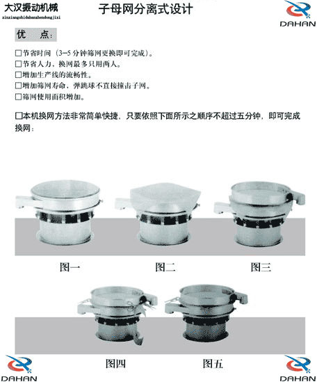 妖精视频网站入口换网