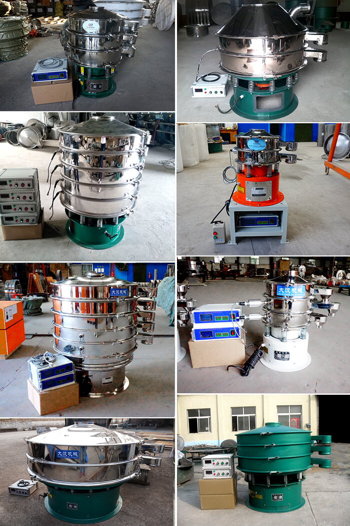 各种超声波妖精视频网站入口产品图片实拍展示