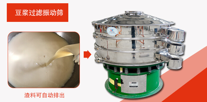 豆浆过滤妖精视频网站入口